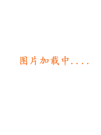 恶役只有死亡结局